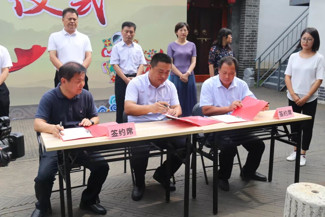3 ▲ 冶源镇政府,县文旅公司分别与北杨善村,吕家楼村,赵家楼村签约