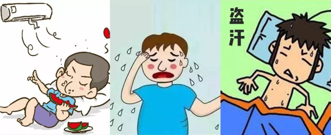 流汗流血挥汗如雨爱出汗的童鞋注意了