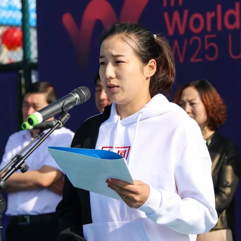 2019ITF世界女子网球巡回赛·乌兰察布站拉开