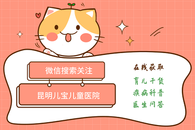                     虎爸一个动作导致女儿进ICU：这些坑娃的土方你肯定在用？