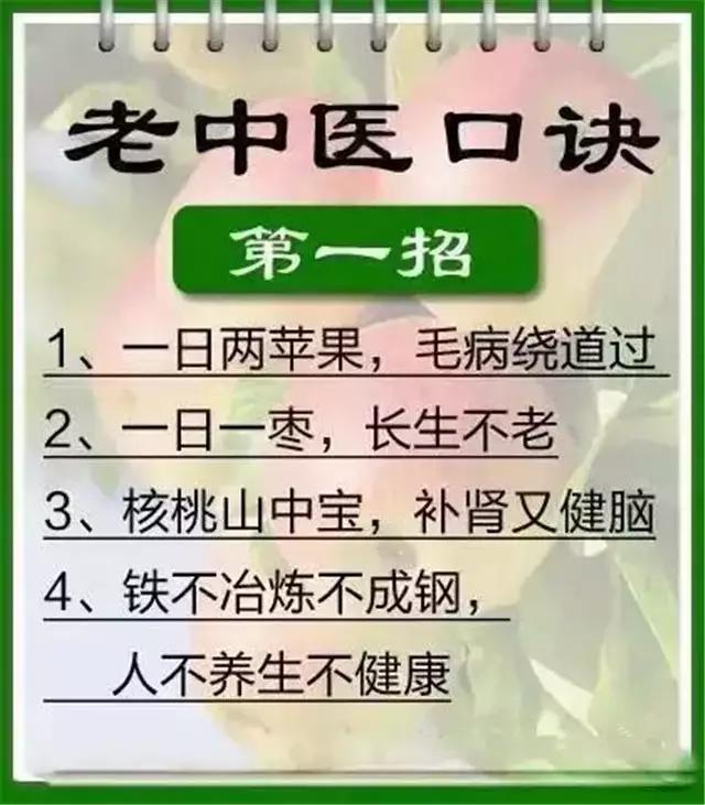 a2a558d684eb4e829c23b343f4426f6a.jpeg