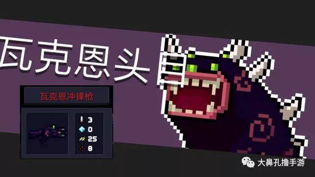 Ԫʿ:Ĵռbossר ɽɳһ֪!