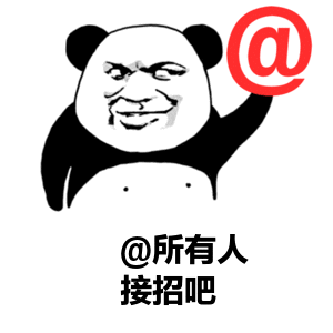                     宝宝不懂白天与黑夜，要怎么睡