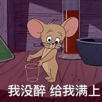 头像人闲屁事多矫情又啰嗦