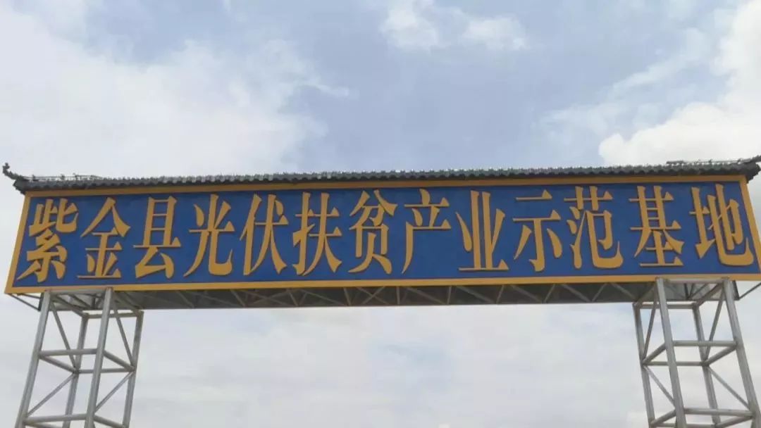 增光镇人口_人口普查(3)