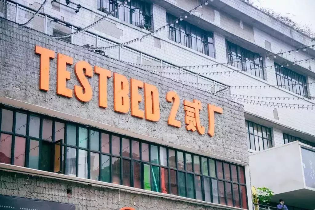 成都&重庆 | 挑战麻辣双城,够胆你就来!