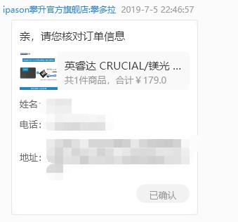 啥叫自动回复 a5a2c661bdf74266bbc56b7a844b97f8.jpeg