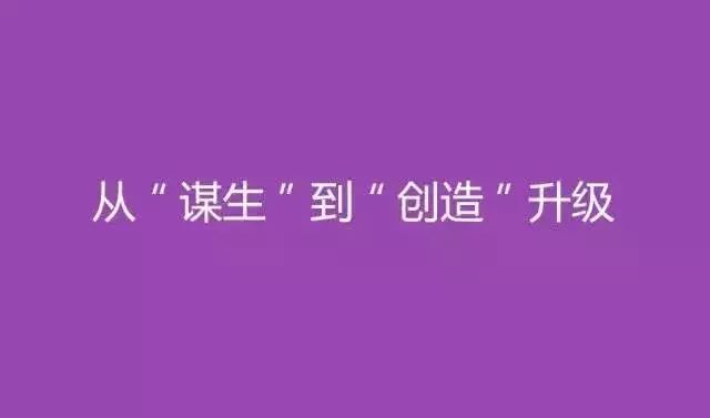 不属于中国人口问题的是_中国人口问题(3)