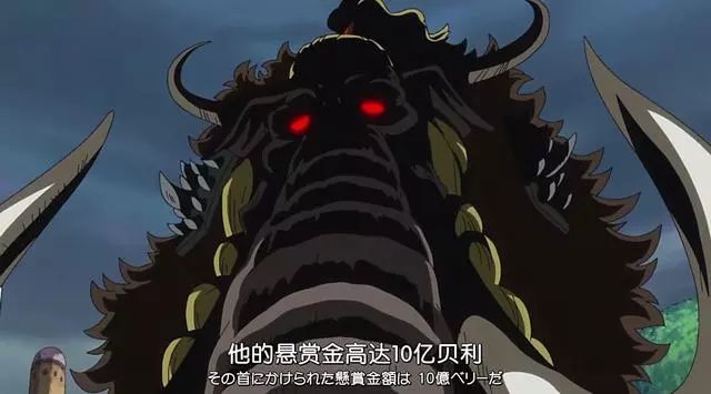 对于任何一个生物而言都是庞然大物,四,龙龙果实·腕龙形态腕龙,吃草
