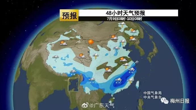 未来五天的天气预报