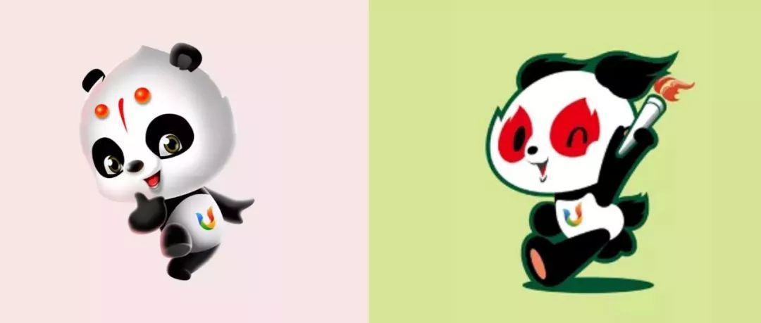 2021年成都大运会吉祥物由你来定!