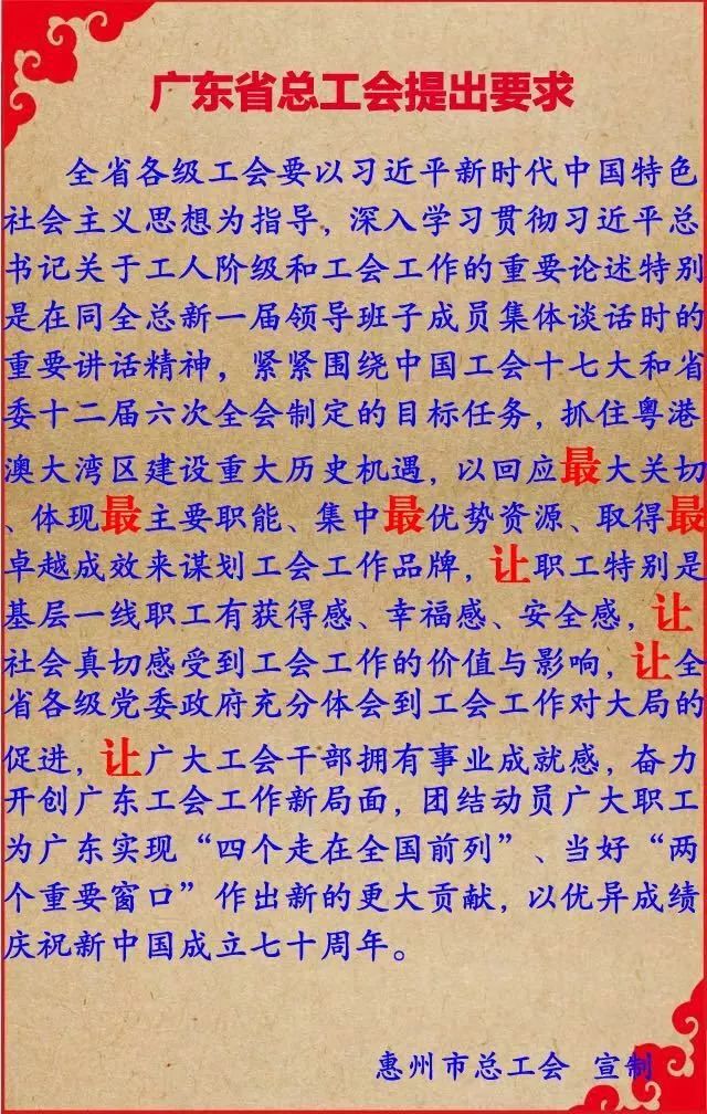 b082c7a261c94e05af10ee8055c3a42a.jpeg