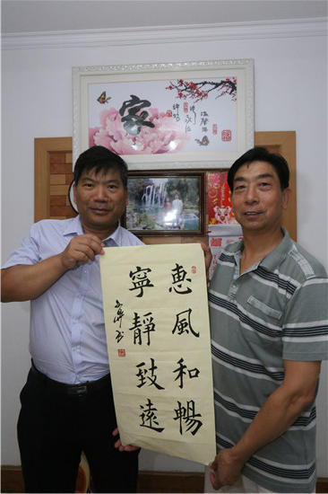 公益书法培训班报名 b7e8590f96c0459cabe4eacaa52c4662.jpeg