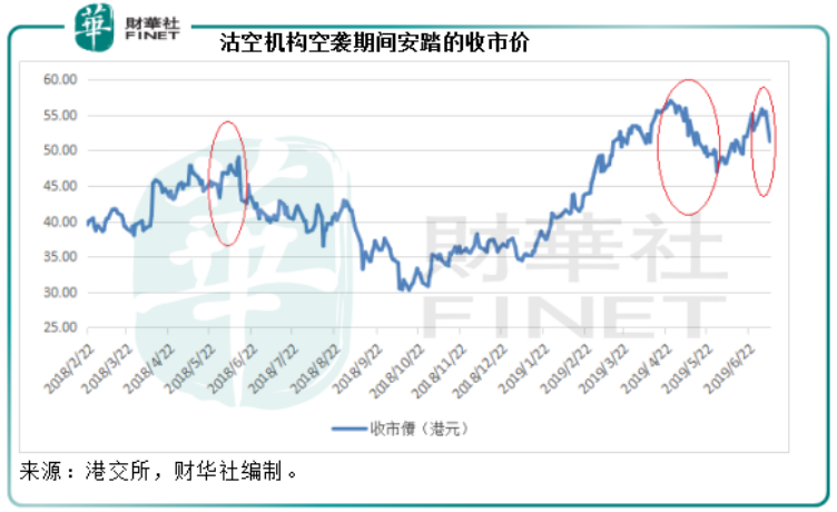 什么水清什么成语_成语故事图片