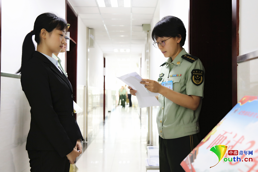 武警北京总队2019年度面向社会公开招考文职人员面试工作圆满完成