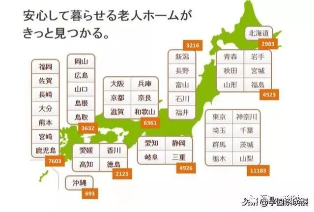 引起人口迁移的因素_引起自发性人口迁移的最主要原因是(3)