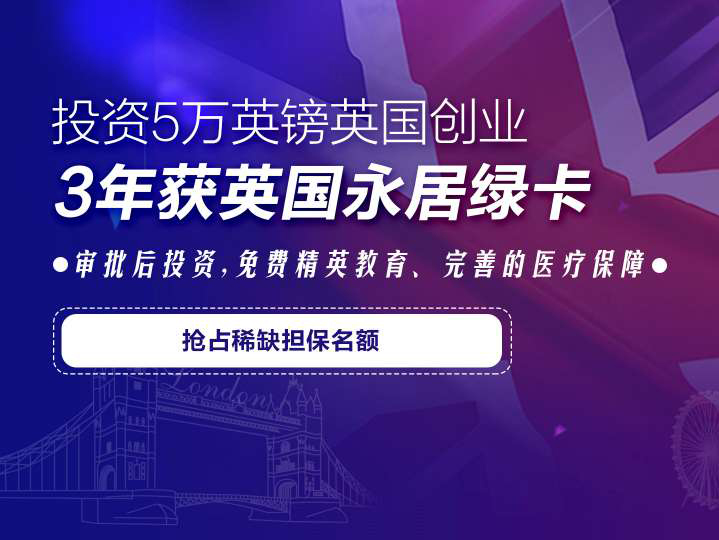 移民公司招聘_中共河南省委网络安全和信息化委员会办公室直属事业单位2019年公开招聘工作人员方案(4)