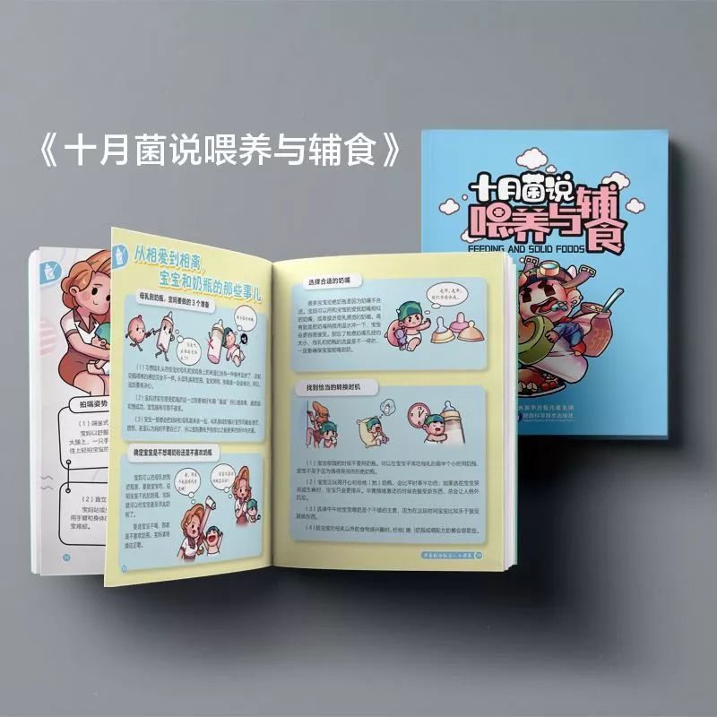                     “又一名儿科医生离职”，未来宝宝生病真的会变得“无医可看”？
