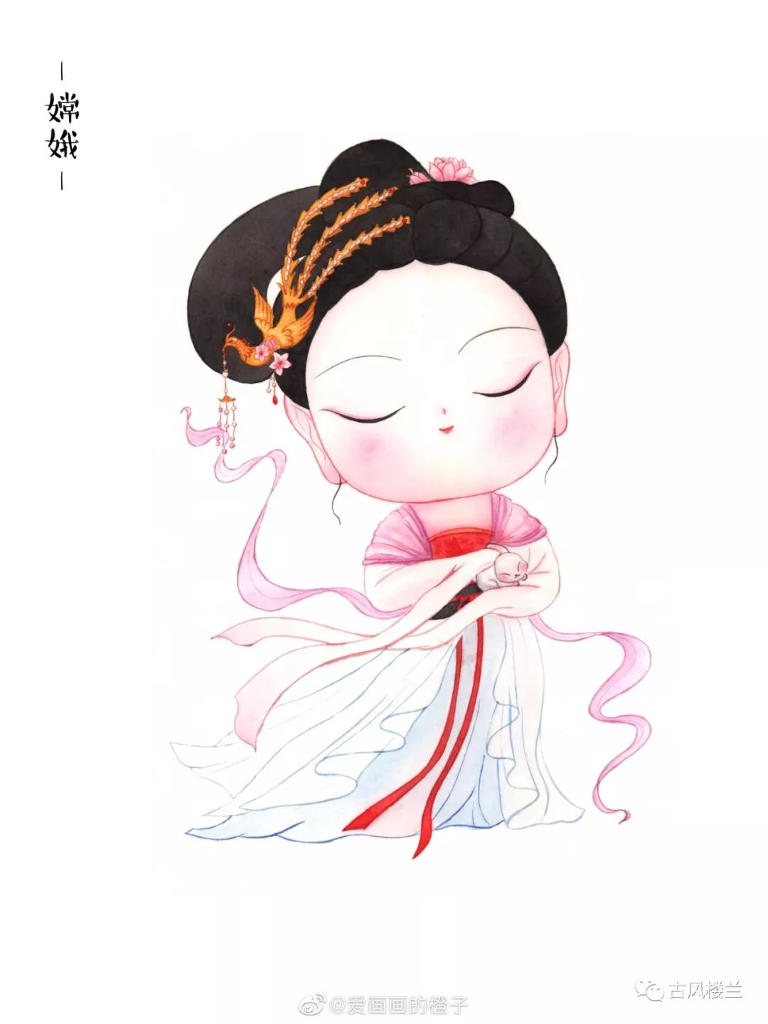 q版小神仙们,好可爱(*▽*)