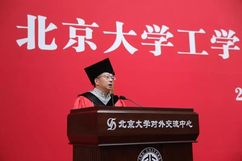 毕业赠言 | 北大工学院院长张东晓:工学人的梦想和责任