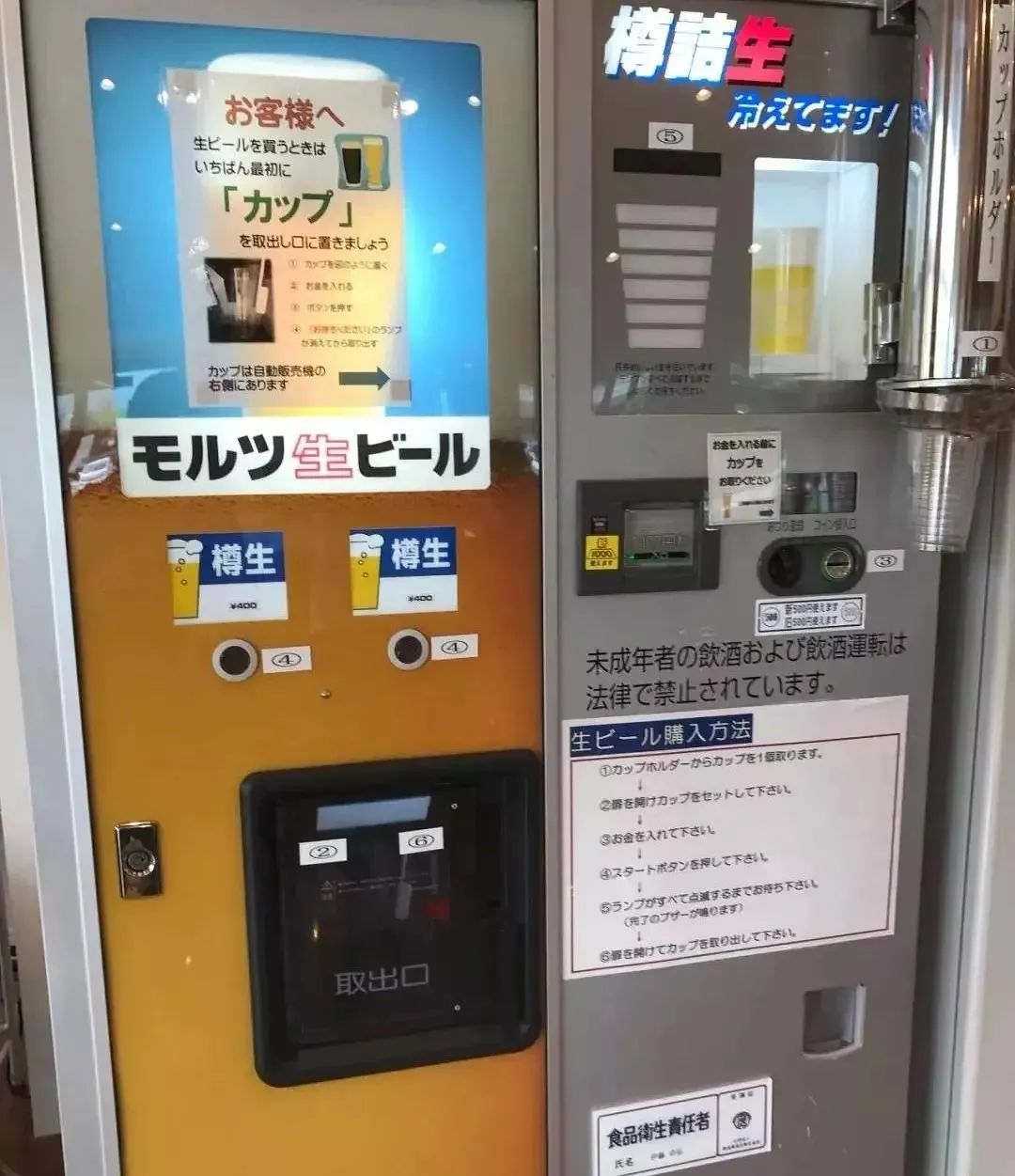 c07f5c8798d84b6bac0fd35d965e1d3b.jpeg