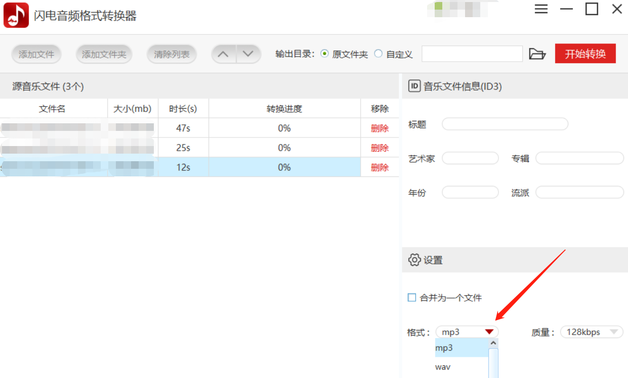 c2084fee4ba449b99d6b7280e964148e.png