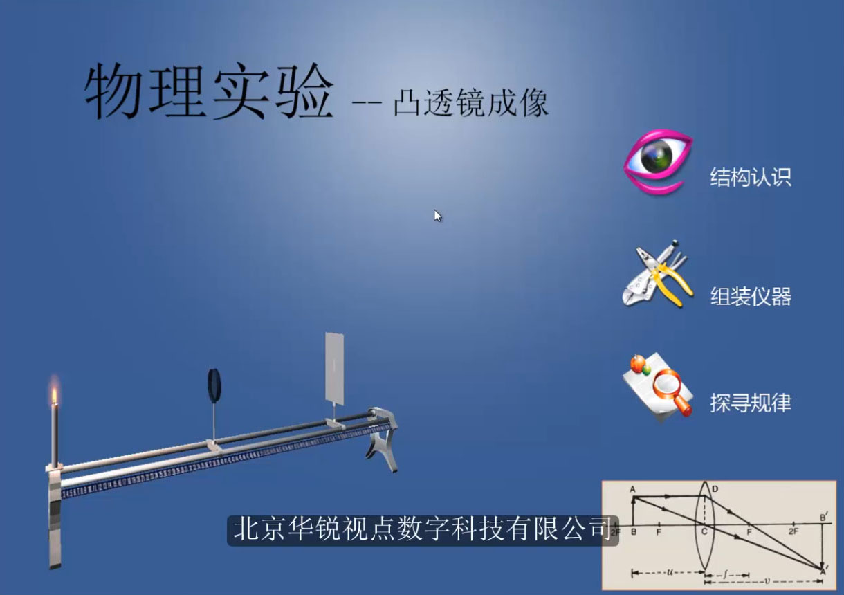 c480c876f98740c9b2e4139ea8d76816.jpeg