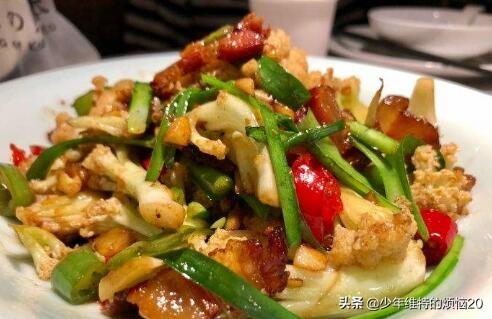 腊肉炒花菜