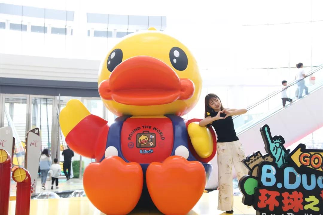 duck主题展 这个暑假带孩子来免费撩鸭!