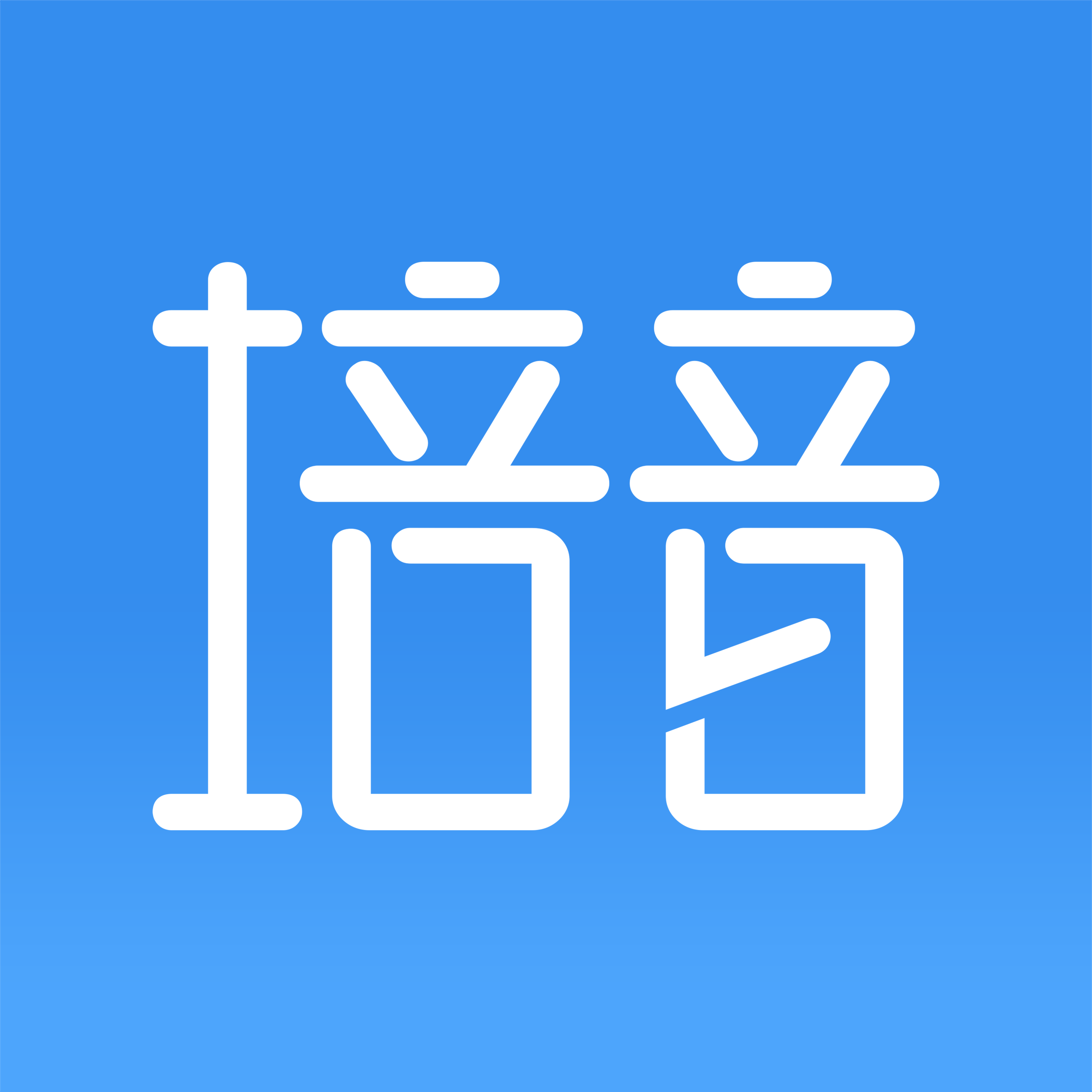 大幅提高了。那么这种文字转语音的神器是什么呢？它就是---【培音】app！