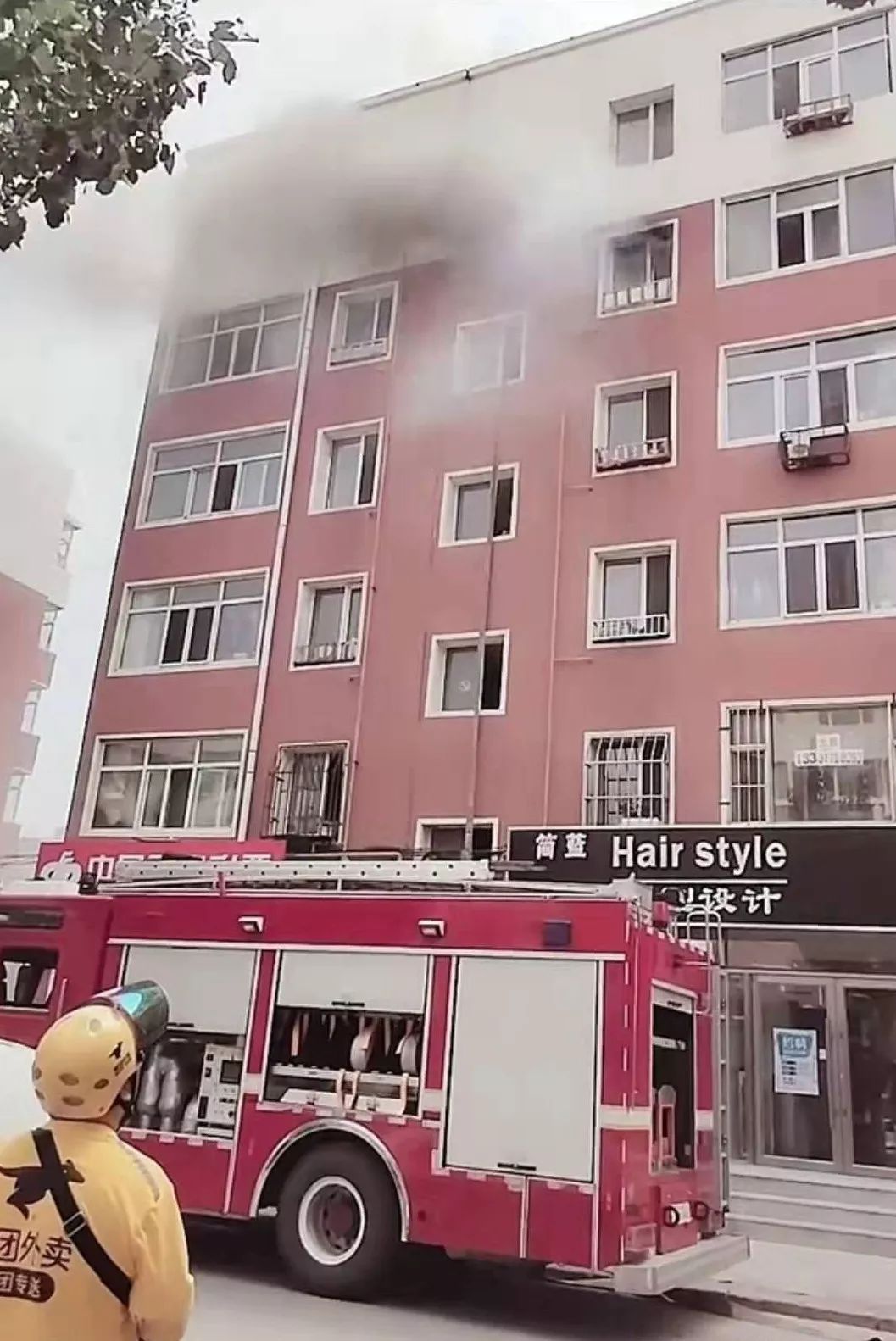 扶余市经济总量_扶余市(2)