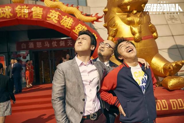 2019上半年中国电影票房排行榜前10出炉，你花钱看过几部？