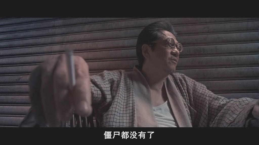 《僵尸先生》导演刘观伟,携手钱小豪,陈友主演的新僵尸片《四目先生》