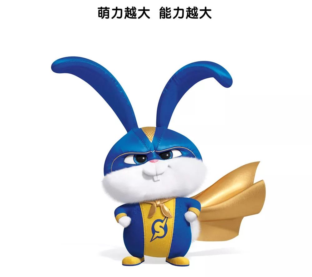 萌宠集合《爱宠大机密2》来啦
