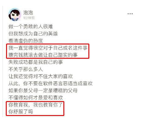 收视率怎么赚钱