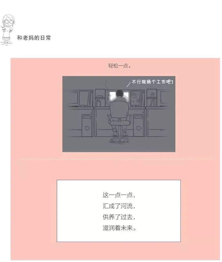 快眼人口_人口普查