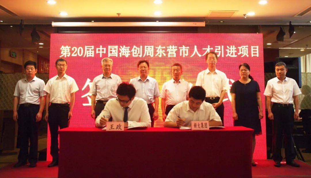 开发区公安国庆集中"保平安,迎分局"百日行动第一次开展行动初中教学管理制度图片