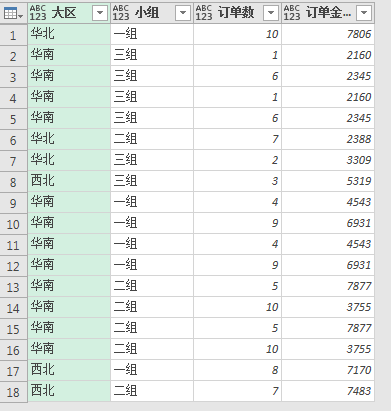 d047126b990f4fc18955a4f45a2d4624.png