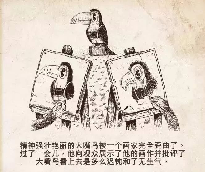 文人一定能写好字吗?就《白谦慎回答的玄机》