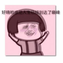 9元 限量300份!手快有! 足浴推拿也有活动哦