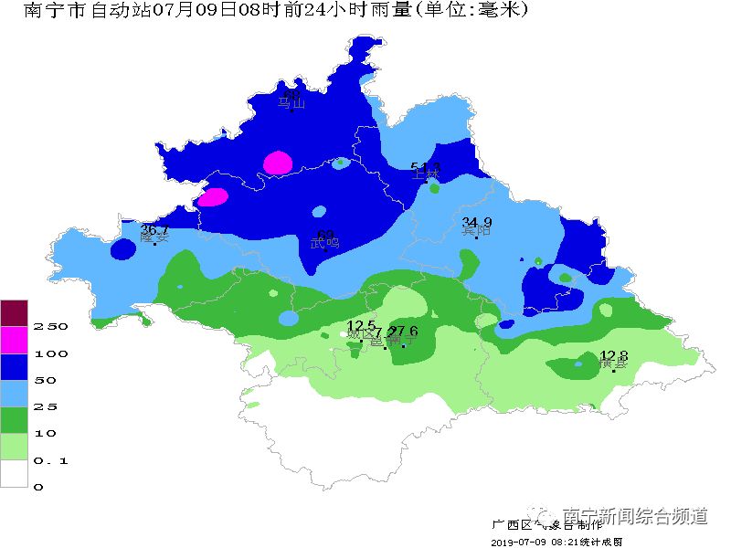 宾阳各个镇的gdp是多少_广西宾阳思陇镇图片(3)