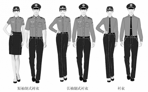 警服内着非公安民警制式服装时,不得外露. 2.