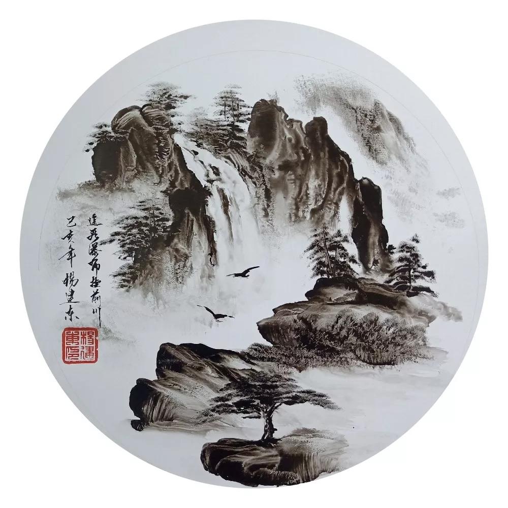 杨建东作品-艺术之家数据库专题报道