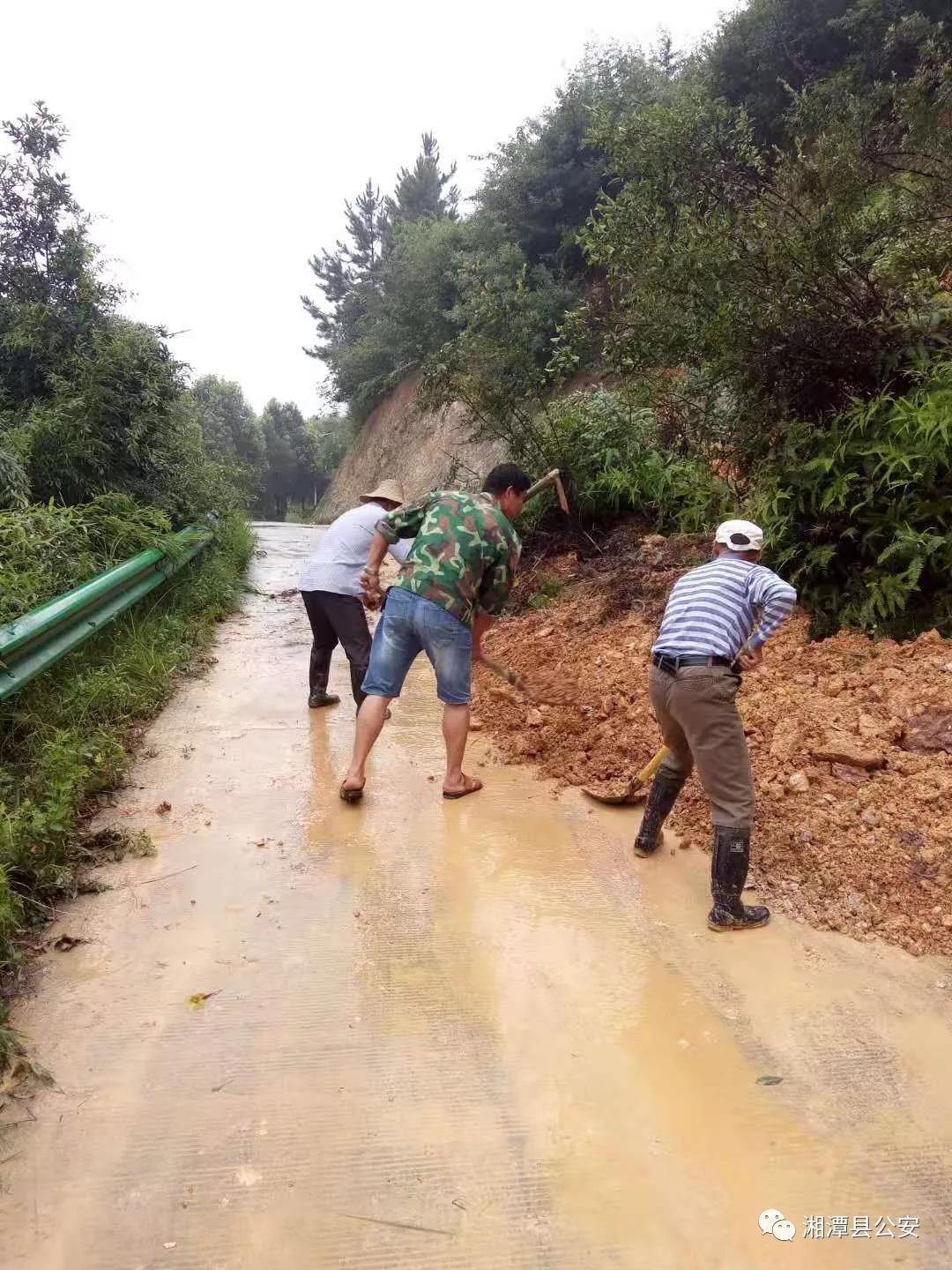 湘潭县楠竹山镇有多少人口_湘潭县石潭镇古城中学(2)