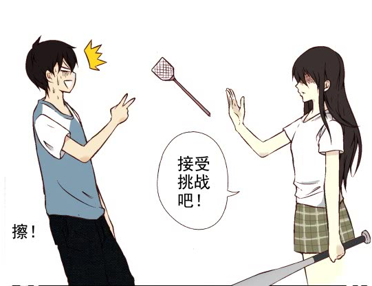 db6b6ebd8b474a55b258879817564295.png