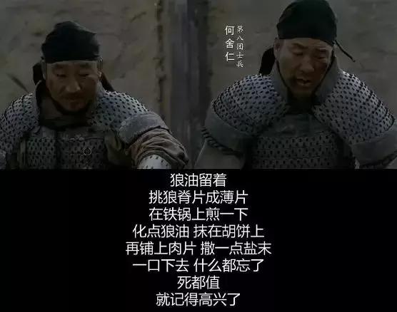 雷佳音电视剧长安十二时辰片段 dbb1ffc0df524112a5d40c65fcf7488b.jpeg