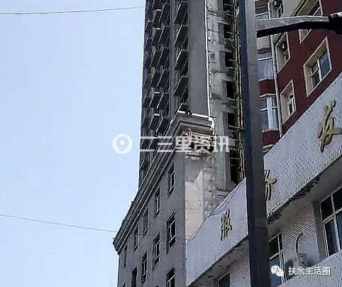 扶余市经济总量_扶余市