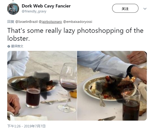 文章配图