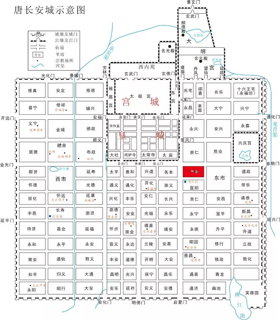 唐代长安人口_长安十二时辰居民图,唐代,西安人你住在哪个区(2)