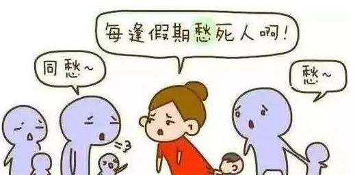 怎么教育孩子金钱不要乱花 e12d790374f6469d8bd8cfd840a8d1ac.jpeg